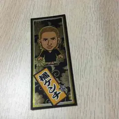 橘 ケンチ 千社札シール第1弾