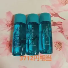 Item thumbnail for item e7de91b3-312b-4233-aee1-061af93f1b3a