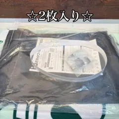 ☆未使用☆ セキスイ　遮熱クールアップ　100×200cm　2枚入のサムネイル