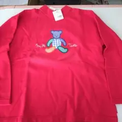 Item thumbnail for item c980c8c2-9f9e-4030-b944-619ce9fedc1d