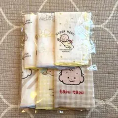 おおのたろう コラボ ガーゼハンカチ 6枚