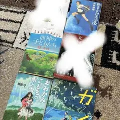 2026年最新】あめとゆきの人気アイテム - メルカリ