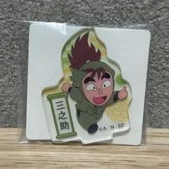 Item thumbnail for item 6e34d502-c0cb-4c7f-a9b7-8ff2d7c3733a