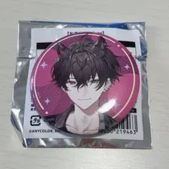 にじさんじ おでかけOriens 佐伯イッテツ 缶バッジ