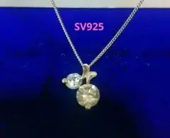 Item thumbnail for item 46a038c3-c3f7-4584-b909-aafe2b357ddf