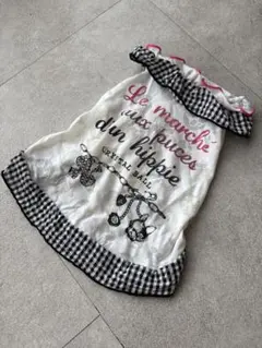 Item thumbnail for item 2241f43c-04ce-4c55-8d01-e6f85c961039