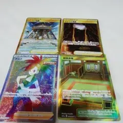 2026年最新】ポケモンカード URの人気アイテム - メルカリ