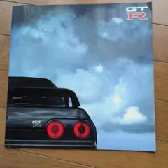 ☆希少 IMPUL インパル スカイライン R34 GT-R 他パーツ カタログ