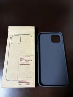iPhone 14 Plus用 スマートフォンケース ダークグレー