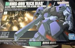 2026年最新】リックディアス hgucの人気アイテム - メルカリ