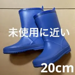 거의 사용하지 않은 아동용 장화 블루 20cm 블루 레인 부츠