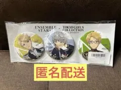 あんスタ× TOKYO GIRLS COLLECTION 缶バッジ 3個セット