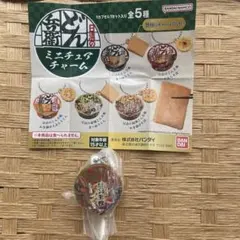 どん兵衛ミニチュアチャーム　かき揚げそば