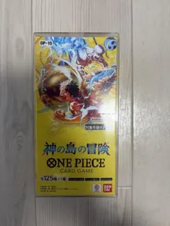 【1BOX】【新品・未開封】神の島の冒険