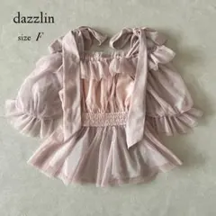 ★Dazzlin チュールリボンペプラム2wayトップス ピンク フリーサイズのサムネイル