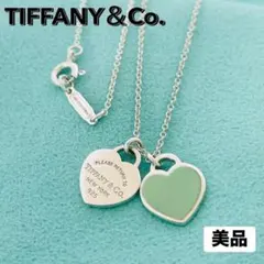 美品★リターントゥ ティファニー ペンダント ダブル ハート タグ ロゴ 925