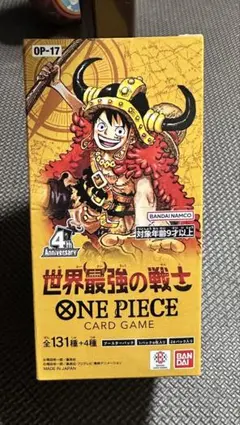 ONE PIECEカードゲーム ブースターパック 世界最強の戦士 box 未開封