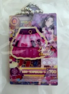 2026年最新】シルキーラブデビルの人気アイテム - メルカリ