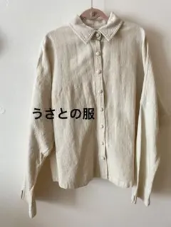 うさとの服 襟つき羽織りジャケット メンズ サイズ6 - メルカリ