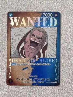 Item thumbnail for item b54c28a4-6de8-44e1-8ec5-16e4c2caeb07