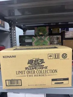 LIMIT OVER COLLECTION THE HEROES 1カートン 楽天市場】【1カートン24BOX入り】遊戯王OCG デュエルモンスターズ