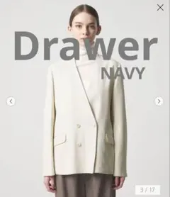 ドゥロワー drawer RESORT ミカド ノーカラージャケット　ネイビーのサムネイル