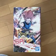 超サイヤ人ゴッドシャロットSP賞