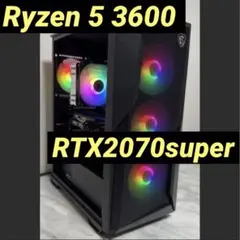 破格❗️コスパ最　Rtx2070super Ryzen5 3600 ゲーミングPC