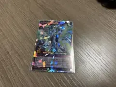 【匿名配送】碧牙の超越爆速竜　オーバーラッシュレア