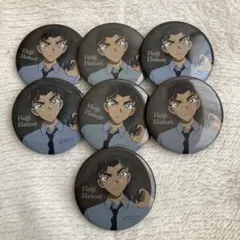 Item thumbnail for item abe63bfe-7829-4f85-8186-a567380e51b7