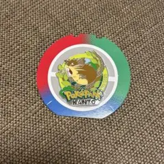 しゃけ【お値下げ相談可】様 リクエスト 3点 まとめ商品