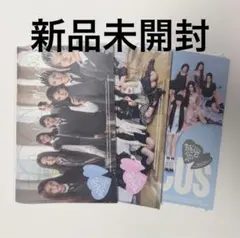 hearts2hearts focus 新品未開封 3種 セット