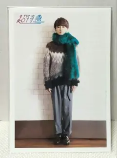 N*W様 ③超特急　タクヤ　草川拓弥　生写真　第32弾