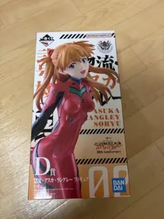 一番くじ　エヴァンゲリオン　アスカ・ラングレー フィギュア