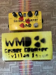 WEM CCB-1 Copicat Booster ブースター値下げ不可 - メルカリ