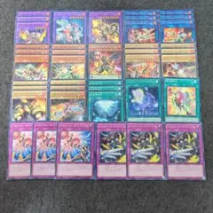 遊戯王 まとめ売り スリーブ付き 40枚以上 - メルカリ