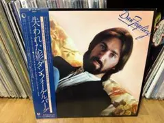 Paul Anka 孤独のペインター LPレコード ポールアンカ - メルカリ