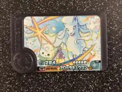 2026年最新】アローラキュウコン プレイマットの人気アイテム - メルカリ