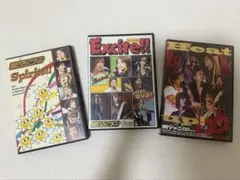 関ジャニ∞ SUPER EIGHT DVD3点セット