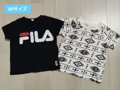 Tシャツ2枚セット　80サイズ