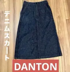 ダントン（DANTON）デニムワークスカート　サイズ34（S）のサムネイル