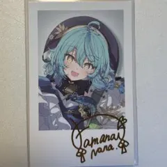 Item thumbnail for item 87cafa4a-72e0-4e07-9a4a-a2dd0420d6da