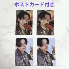 enhypen アルバム　トレカ　ジェイク AFTERLIGHT vanish