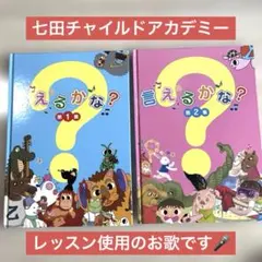 Item thumbnail for item 8eb81c37-d498-4aa0-aaa0-fa12a390d68c