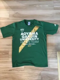 2026年最新】箱根駅伝 tシャツの人気アイテム - メルカリ