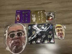 2026年最新】野生爆弾くっきーベアブリックの人気アイテム - メルカリ