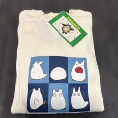 Item thumbnail for item 65765c8f-8c55-4544-a72c-d9a6408d7bff