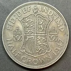 旧貨幣 ドミニカ共和国銀貨1/2ペソ(1961年)KM21 銀品位900 - メルカリ