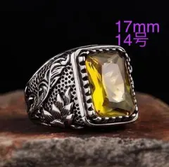 Item thumbnail for item 8fc3881b-ad42-4539-813b-ad88383ddc30