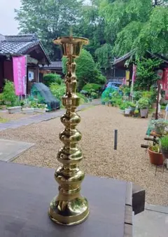 人間国宝】藤塚 松星作・灯かり オリンポスの火・竹細工・フロア